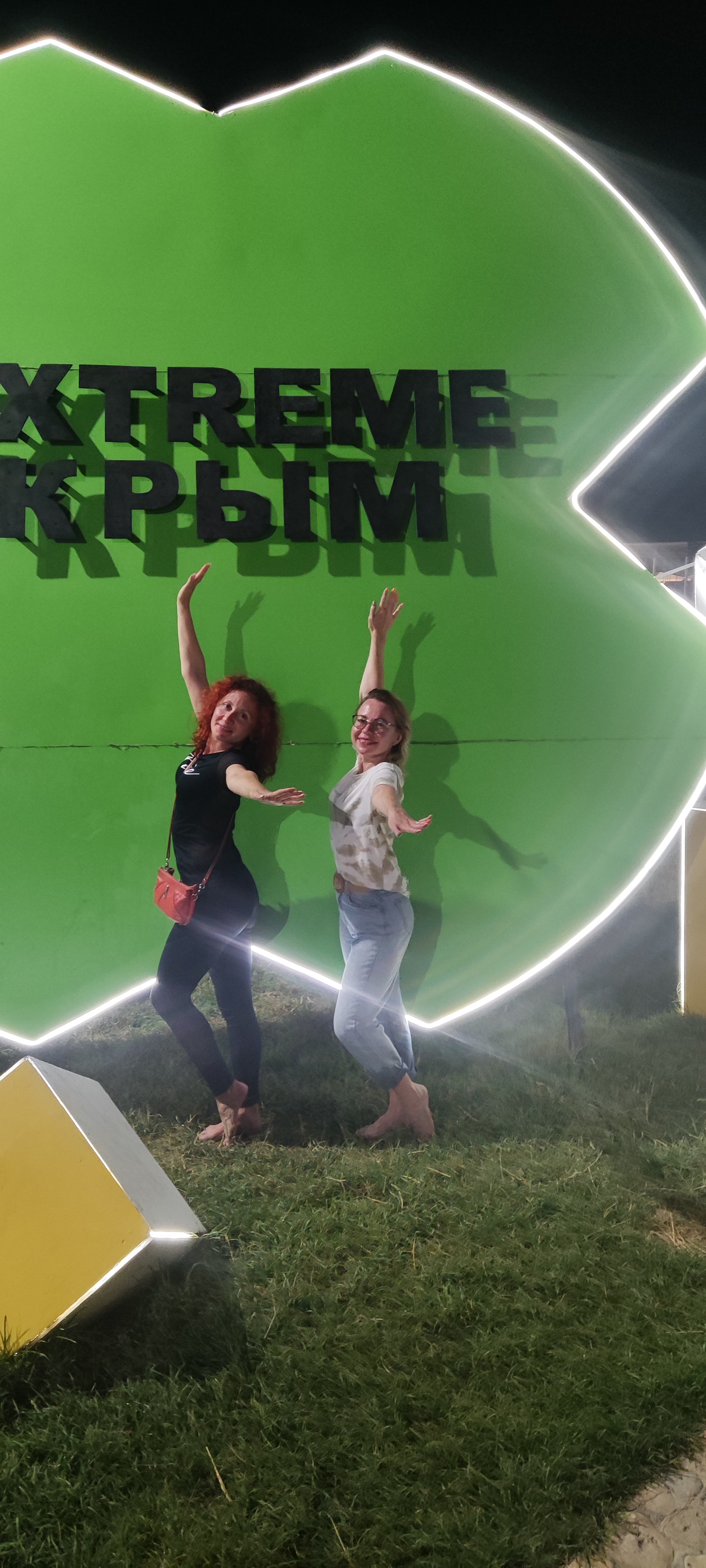 Фото Olenevka Village