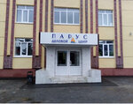 Cvetkovastudio (selo Krasny Yar, Kooperativnaya ulitsa, 99), salón de belleza