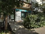 Sursil Ortho (ул. Шаболовка, 59, корп. 1, Москва), ортопедический салон в Москве