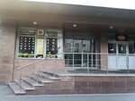 ТехноГарант (1st Tverskoy-Yamskoy Lane, 18), design institute