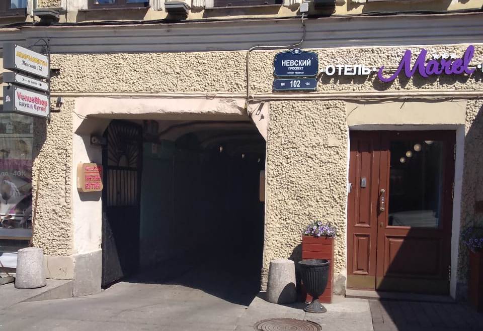 Фото Апартаменты Невский 102