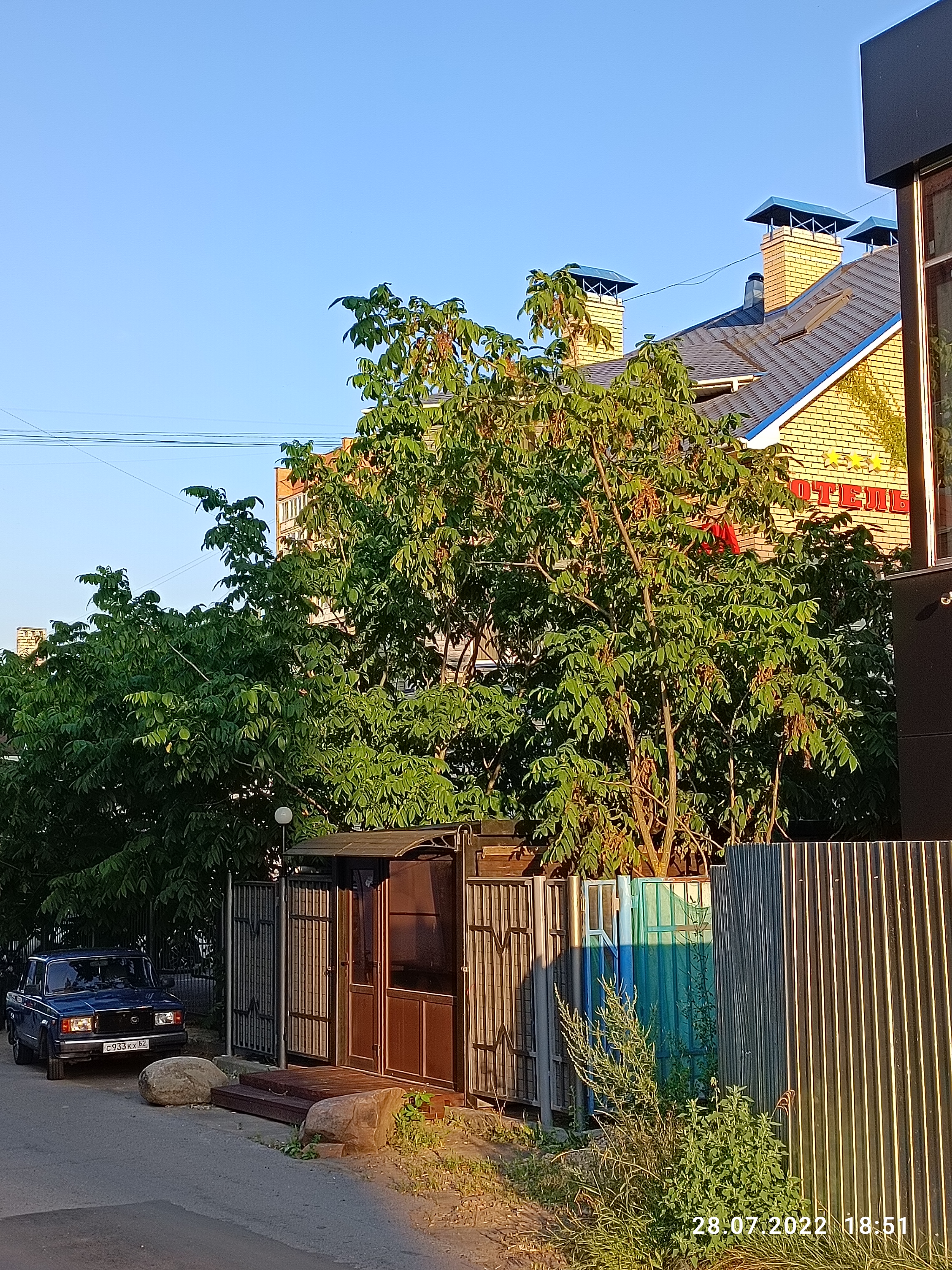 Фото Центр 300