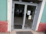 Арифметика (Gazety Krasnoyarskiy Rabochiy Avenue, 54), microfinance institution