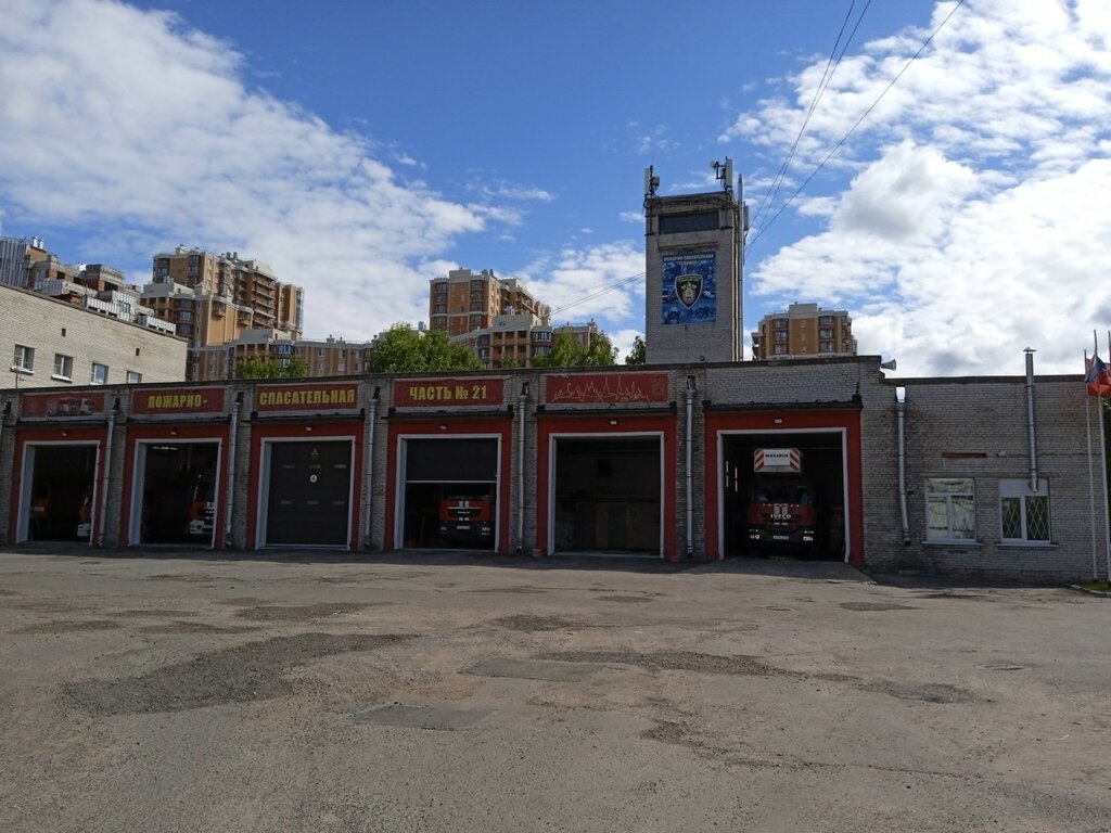 Пожарные части и службы Пожарно-спасательная часть № 21, Санкт‑Петербург, фото