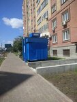 Пункт полиции (Sem'i Shamshinykh Street, 30), punto de vigilancia pública
