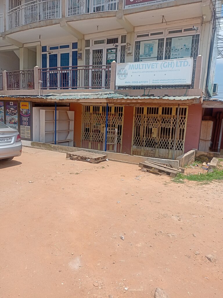 Pet shop Multivet Ltd, Earth, photo