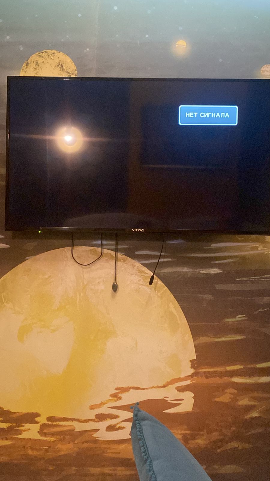 Фото Дом Рериха