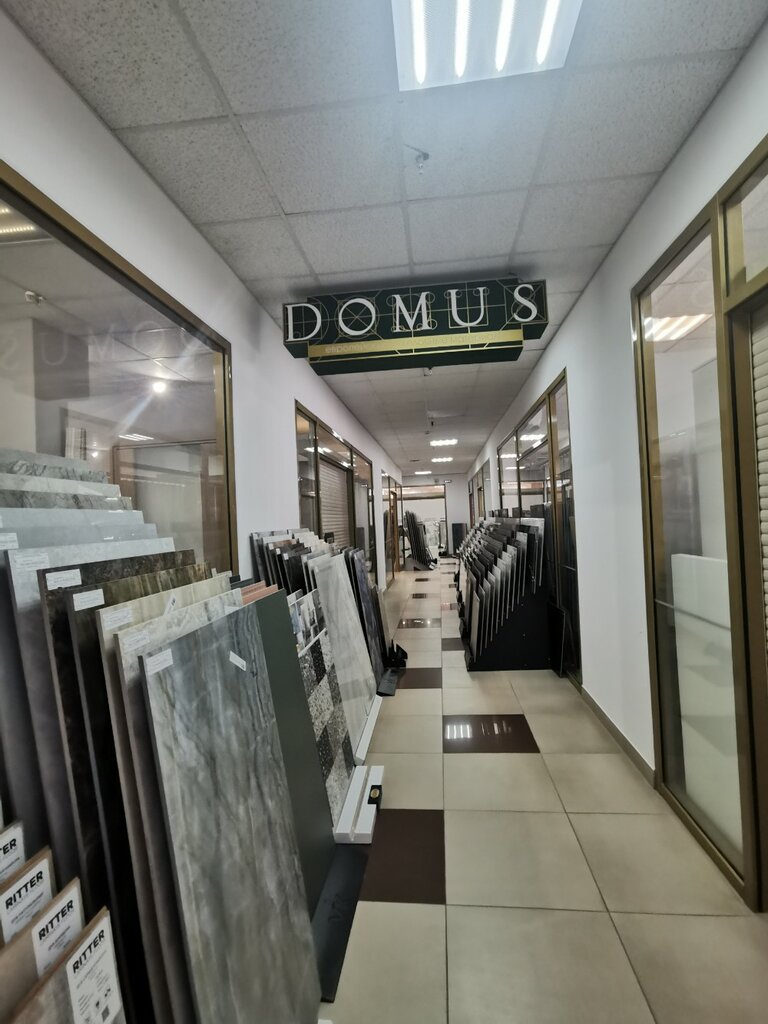 Ceramic tile Domus, Omsk, photo