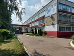 Центр дистанционного образования детей-инвалидов (Sormovskaya Street, 167), school