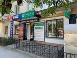 Crimean Mkk (улица Ленина, 1) ، مؤسسات التمويل الصغرى