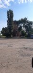 Otdeleniye pochtovoy svyazi Pushkino 413220 (rabochiy posyolok Pushkino, Vokzalnaya ulitsa, 40), post office