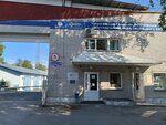 Proizvodstvennoye otdeleniye Tsentralnykh elektricheskikh setey, Permsky rayon elektricheskikh setey (Inzhenernaya ulitsa, 17Б), mantenimiento de redes eléctricas