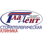 Gladent (Kosmonavtov Street, 3А) ، عيادات الأسنان