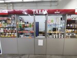 Табак (Vokzalnaya Street, 8А), estanco