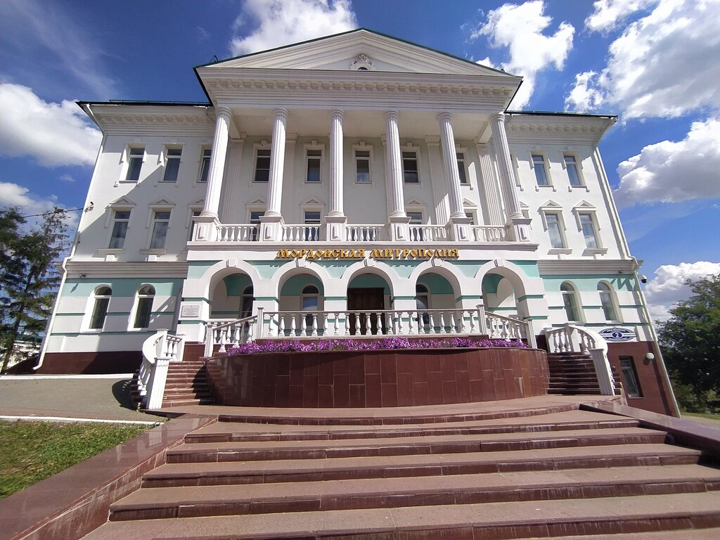 Православный храм Саранское епархиальное управление, Саранск, фото