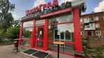 Viktoriya (Kuznetsova Street, 114), alcoholic beverages