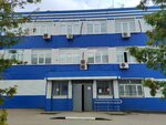 Department of The state Inspectorate for road safety of the Ministry of internal Affairs of Russia for the city of Domodedovo (Tsentralniy Subdistrict, Stantsionnaya Street, 30) ، شرطة المرور
