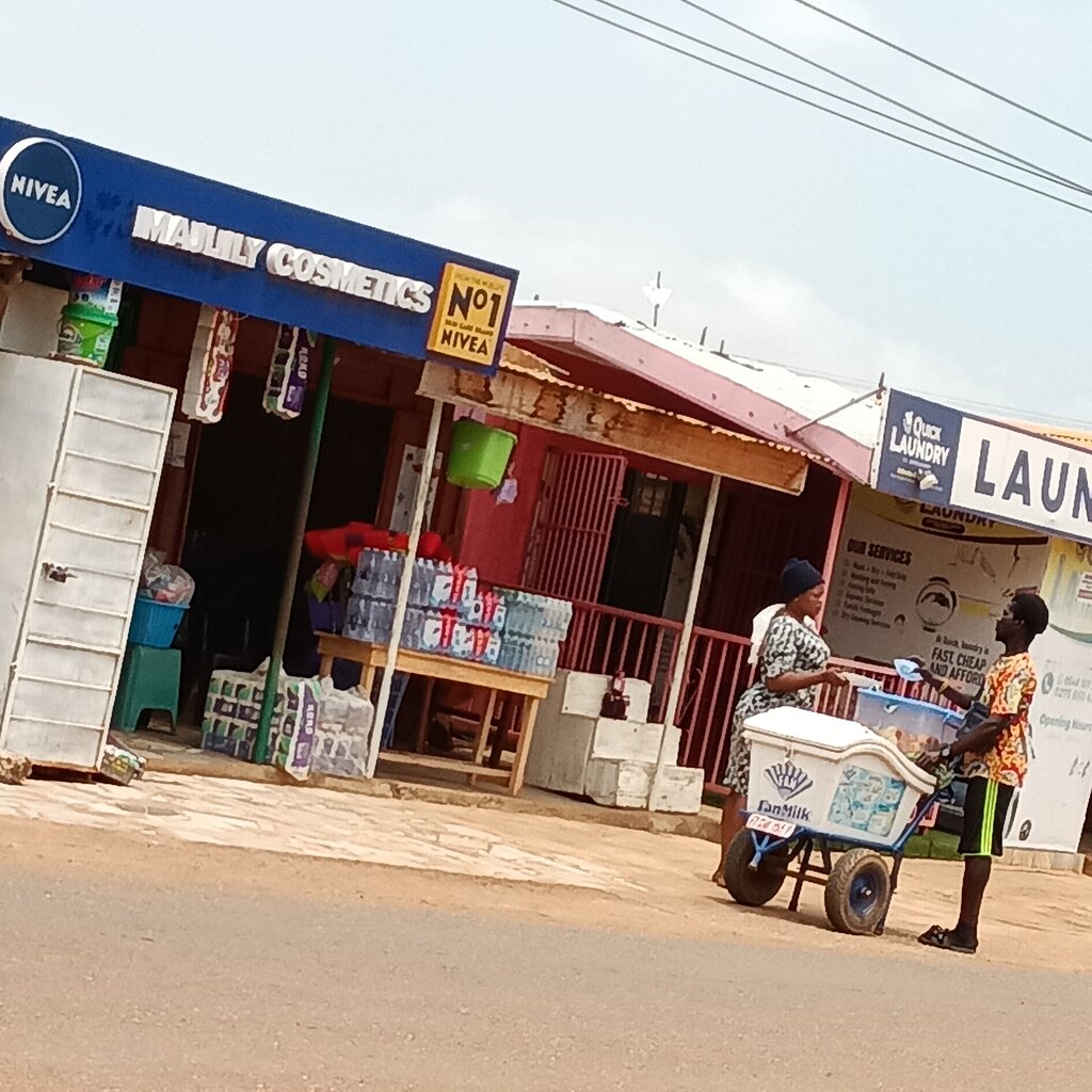 Business center Maulily cosmetics, Earth, photo