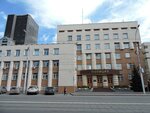 Главное управление МВД (Serebrennikovskaya Street, 40), police department
