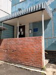 Городской центр жилищных субсидий Территориальный отдел Щукино (Rogova Street, 12к2С1), servicio social