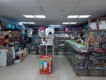 Канцелярочка (Sadovaya Street, 33), stationery store