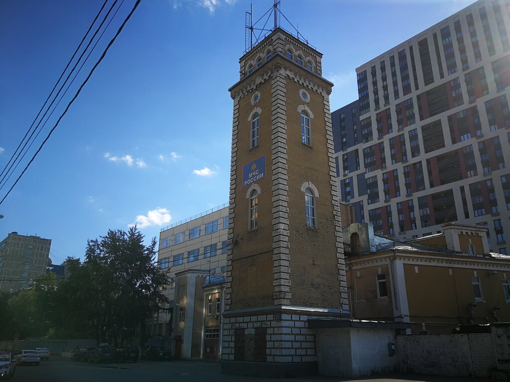 Search and rescue Emergency Rescue Service № 2 of the Moscow Fire and Rescue Center, Moscow, photo