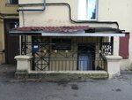 Адвокатская консультация № 73 (Krasnodonskaya Street, 12к9), attorney