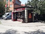 Шаурма (ulitsa Larina, 41А), fast food