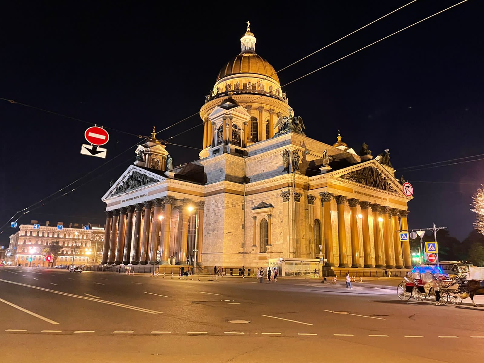 Фото Петро Палас