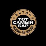 Tot Samyi bar (Svobody Street, 135В), bar, pub