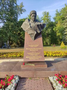 Бюст М. М. Шаймуратова (Republic of Bashkortostan, Ufa, Pobedy Park) ، نصب تذكاري للحرب، مقبرة جماعية