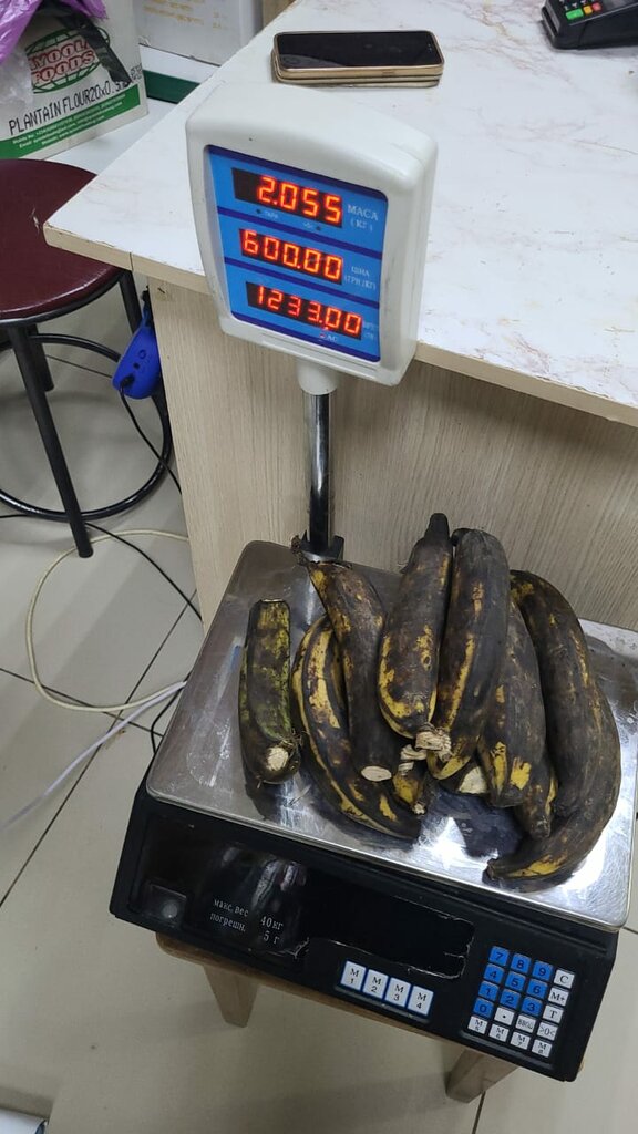 Foodstuffs wholesale Afrimag, Moscow, photo