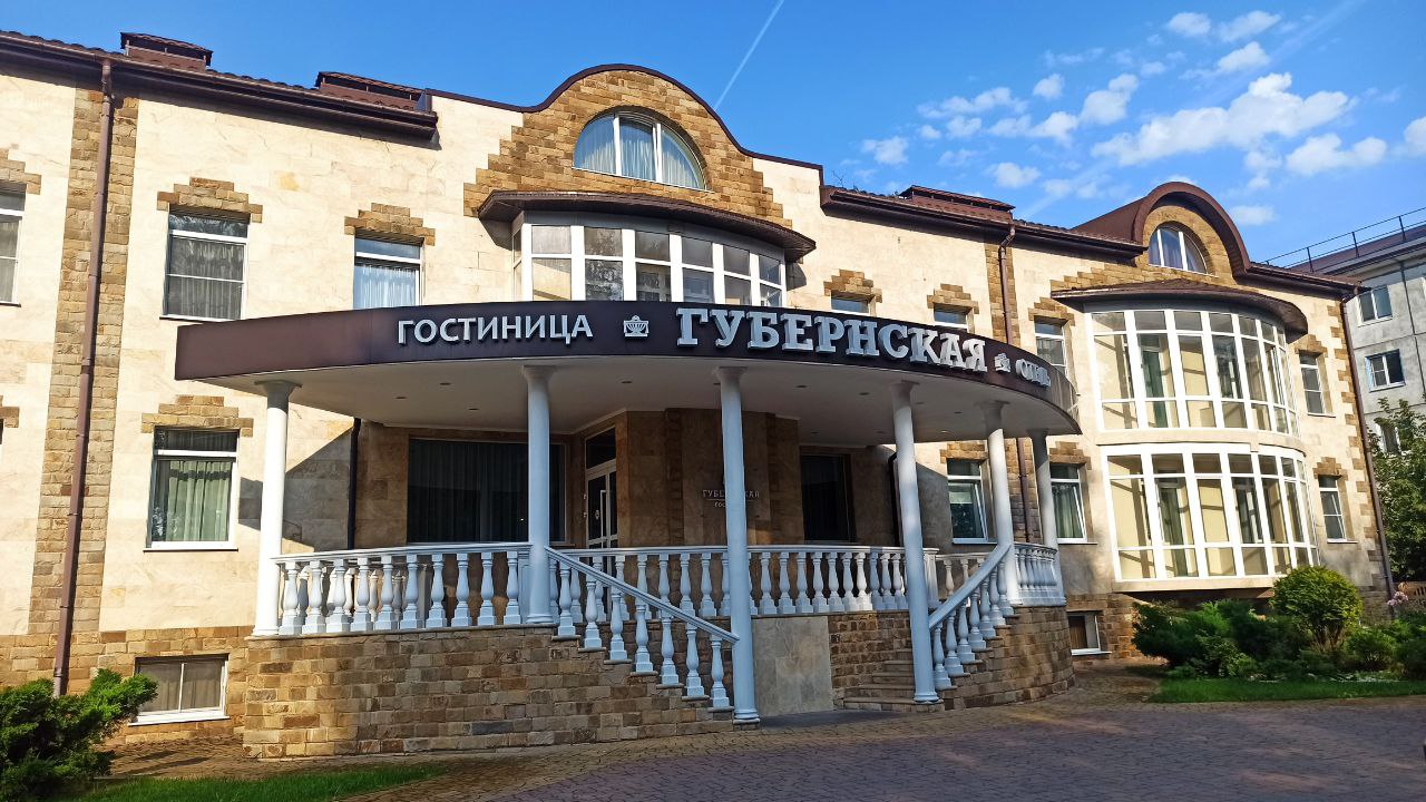 Фото отеля 1