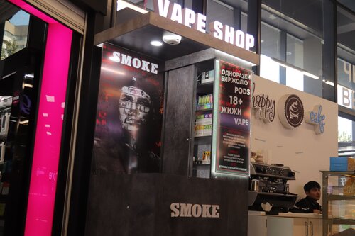elfbar nachfüll pod läuft aus Aroma Avenue Vape (@aromaavenue) · Oceanside, CA main image 1