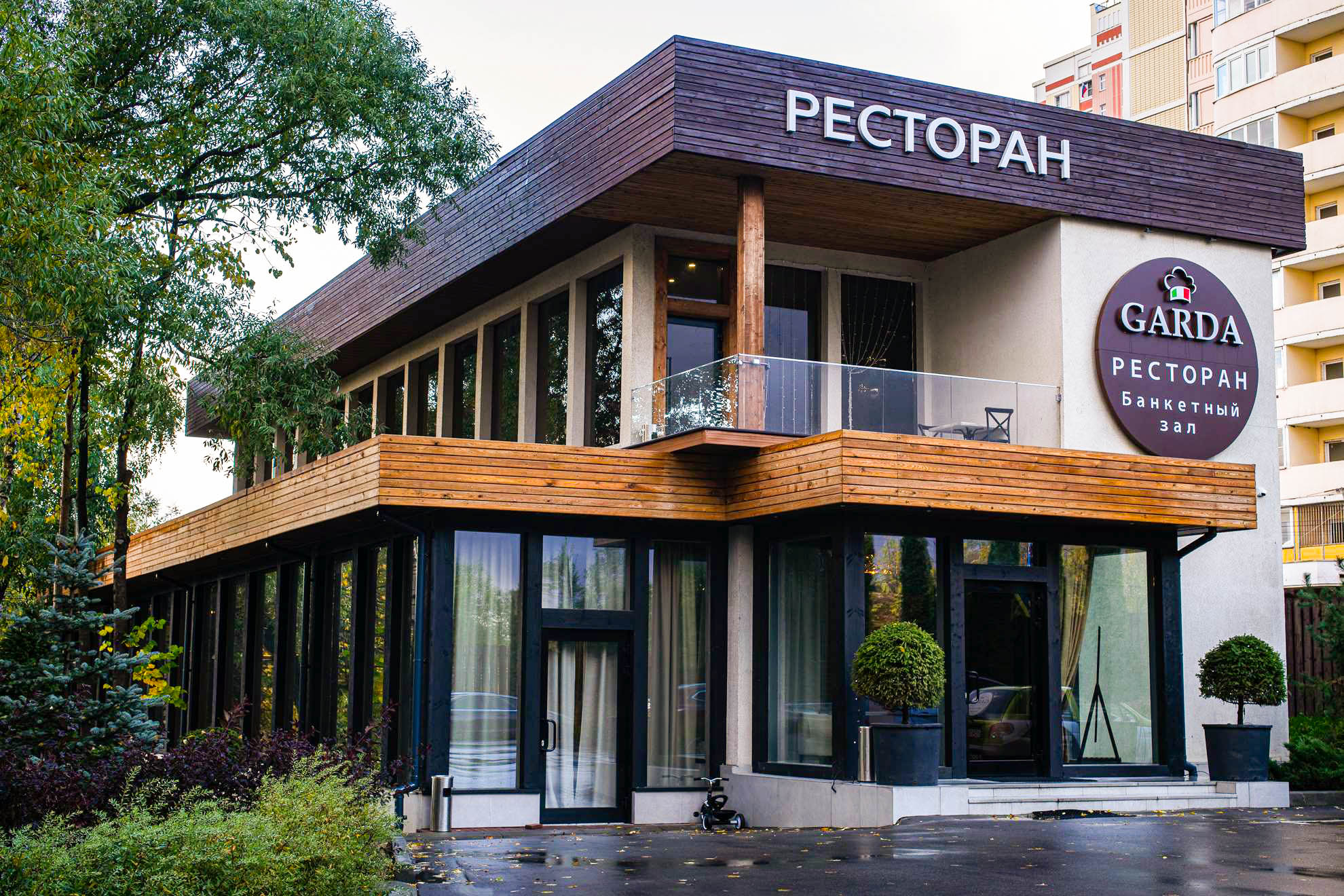 Гарда 52 рабочий поселок дрожжино фото Reviews of Garda, Moscow Region, Leninskiy City District, Drozhzhino, 52 - page 