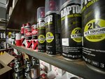 OrtoGek (Bely Kuna Street, 34), autocosmetics, auto chemical goods