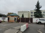 Главное управление Федеральной службы войск национальной гвардии Российской Федерации по г. Москве (Yaroslavskoye Highway, 49), government ministries, services