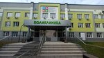 Kuzbass Regional Children's Clinical Hospital named after Yu.A.Atamanov (Kemerovo, ulitsa Voroshilova, 21), children's hospital