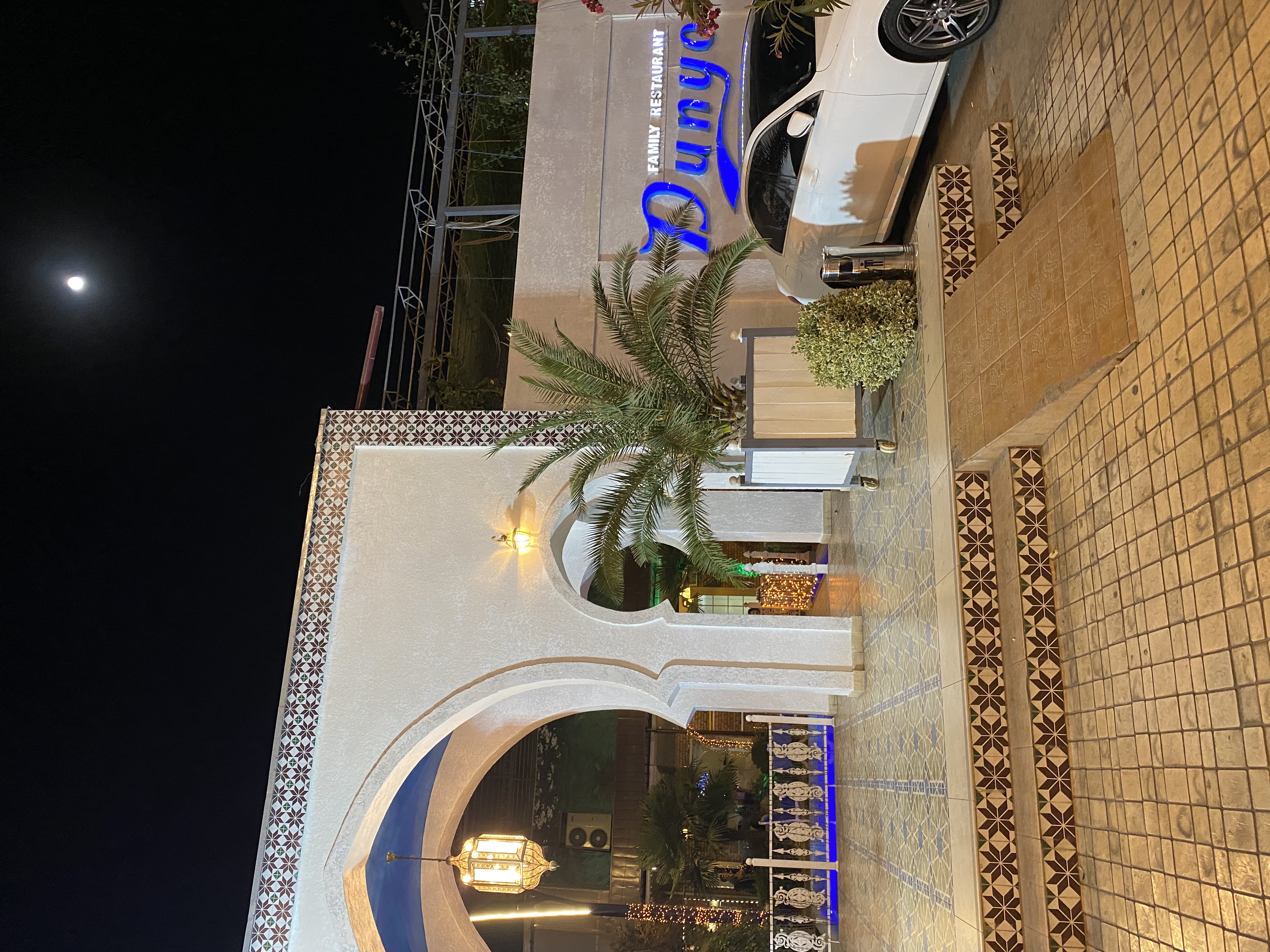 Ogil onamni sikishini tomosha qiling