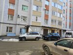 Азбука речи (Tukhachevskogo Street, 22/4), children's developmental center