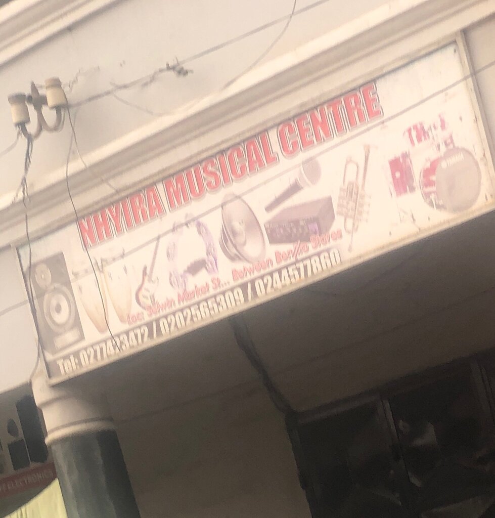 Music store Nhyira Musical Center, Accra, photo