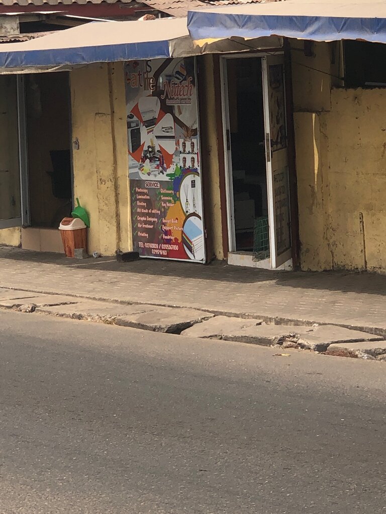 Printing services Nutech Printing Services, Accra, photo