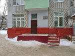 Жилищное ремонтно-эксплуатационное управление № 8 (Olgovskaya Street, 17), municipal housing authority