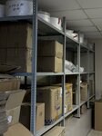 Pad Fulfillment (Shatkovskaya Street, 3Б), packing and packaging service