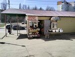 Фрукты овощи (ulitsa imeni S.F. Tarkhova, 23А) ، متجر بيع خضر خضروات طازجة