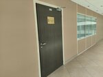 Gandbolny tsentr (Ilyinskoye Highway, 1А) ، جمعية رياضية