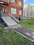 Yandex Market (rabochiy posyolok Bobrovo, Lesnaya Street, 24к1), point of delivery
