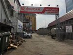 Audiomobil (50 Let Oktyabrya Street, 10), car alarm