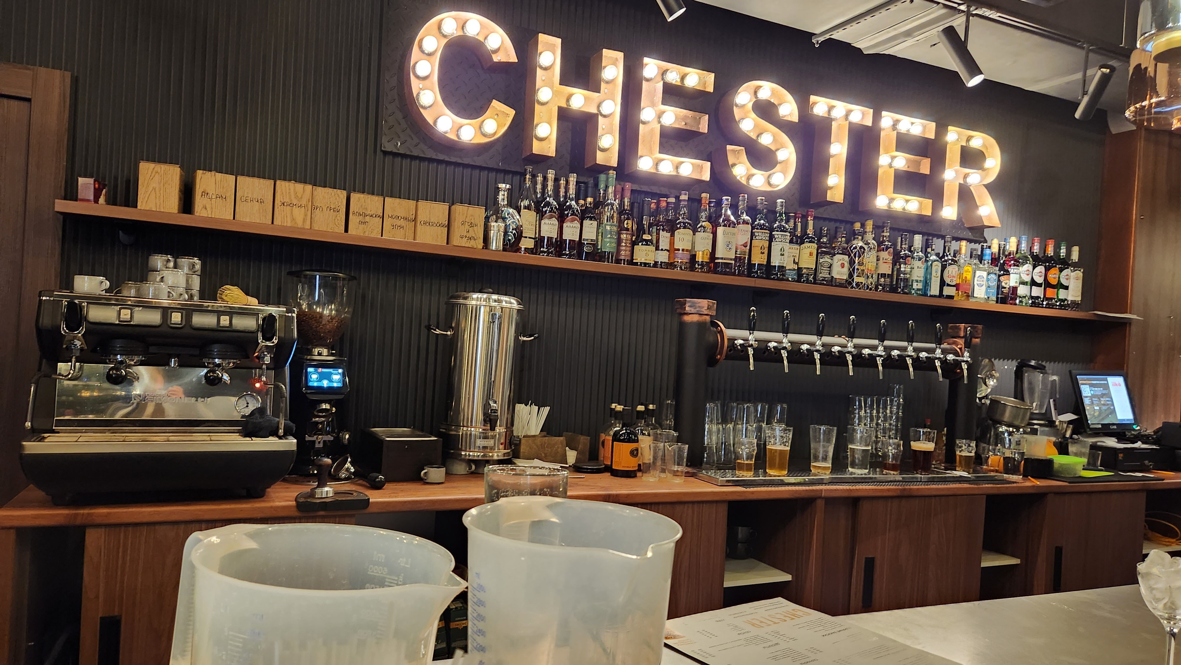 Фото Мегаполис