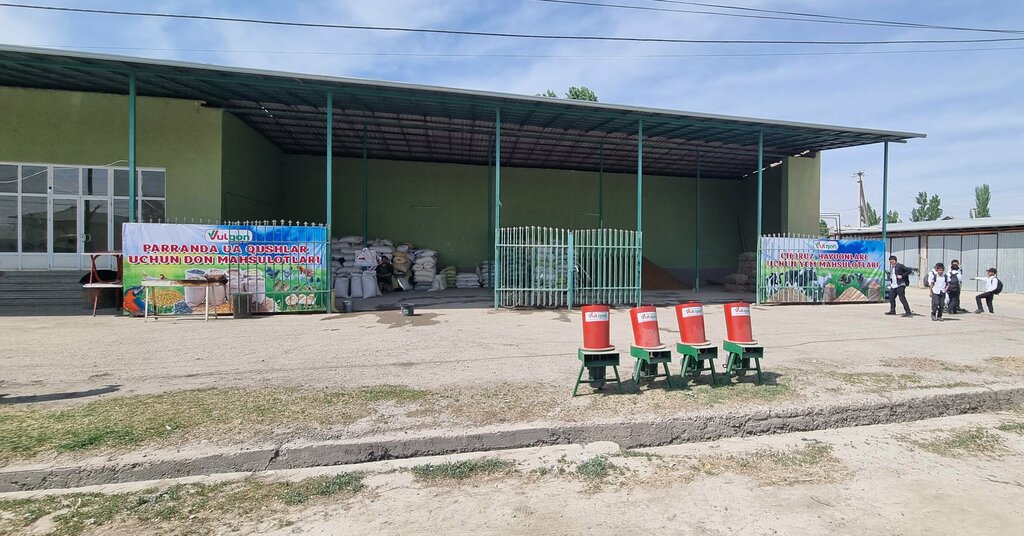 Fodder and feed additives Vulkon, Namangan Province, photo